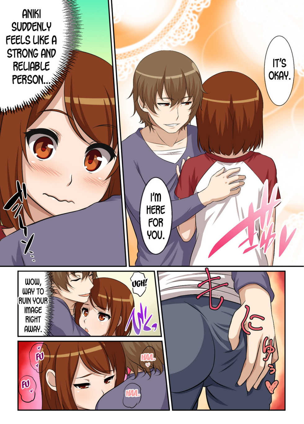 [Pink Pineapple] Nyotamen! ~Nyotaika Shita Ore wa Aniki no Kanojo!~ 2 | Nyotamen! ~I've turned into a girl and became my brother's girlfriend!~ 2 [English] [desudesu] - Page 8