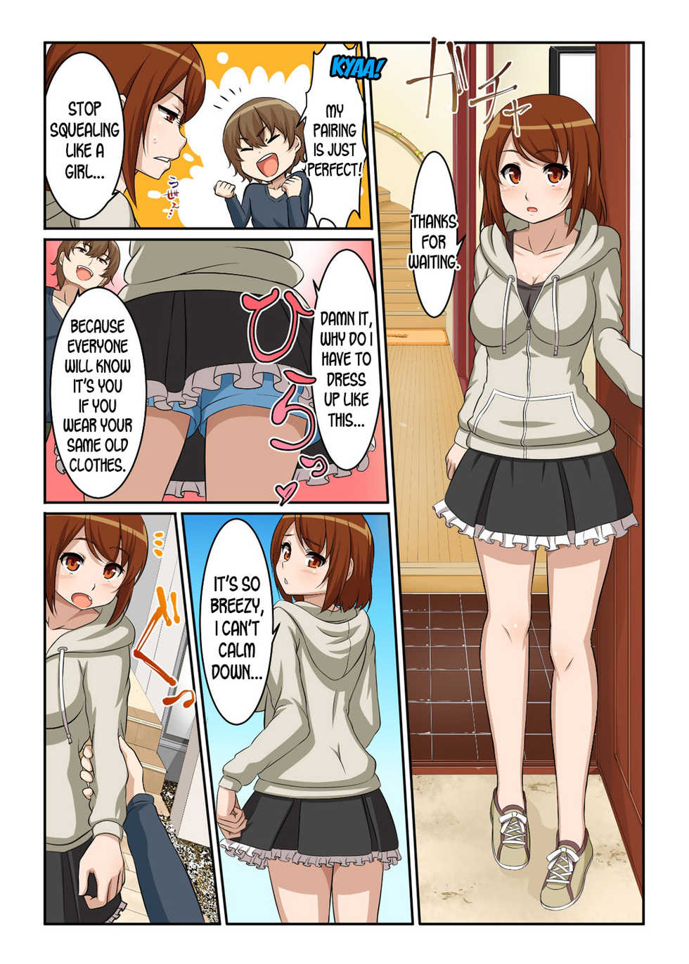 [Pink Pineapple] Nyotamen! ~Nyotaika Shita Ore wa Aniki no Kanojo!~ 2 | Nyotamen! ~I've turned into a girl and became my brother's girlfriend!~ 2 [English] [desudesu] - Page 11