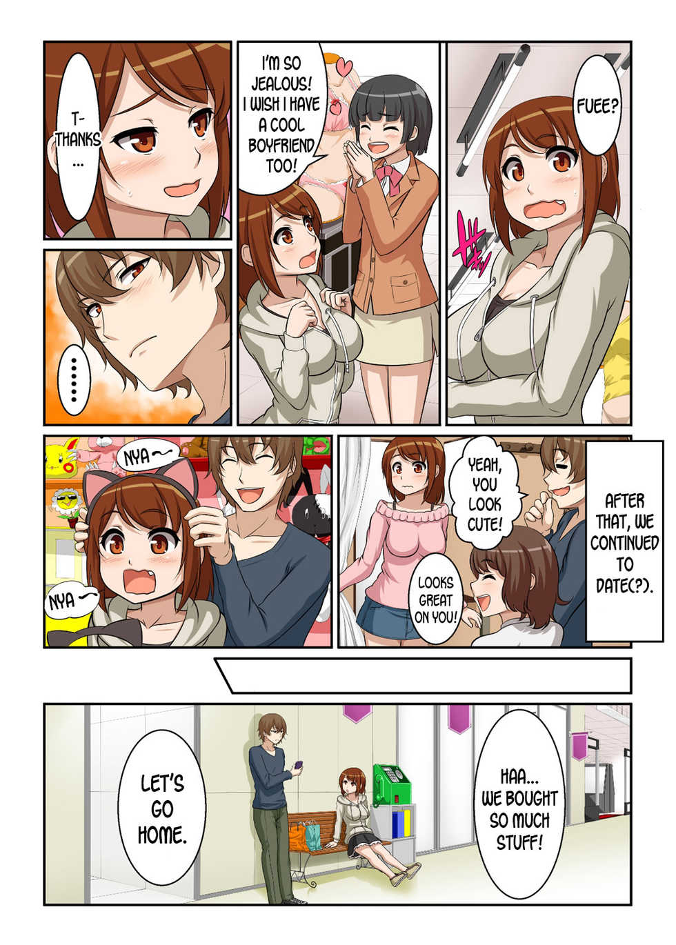 [Pink Pineapple] Nyotamen! ~Nyotaika Shita Ore wa Aniki no Kanojo!~ 2 | Nyotamen! ~I've turned into a girl and became my brother's girlfriend!~ 2 [English] [desudesu] - Page 14