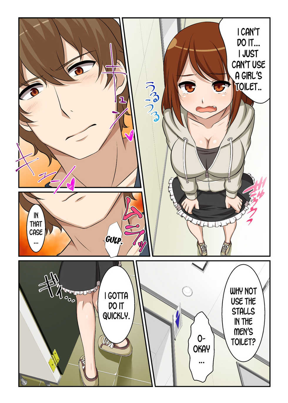 [Pink Pineapple] Nyotamen! ~Nyotaika Shita Ore wa Aniki no Kanojo!~ 2 | Nyotamen! ~I've turned into a girl and became my brother's girlfriend!~ 2 [English] [desudesu] - Page 17