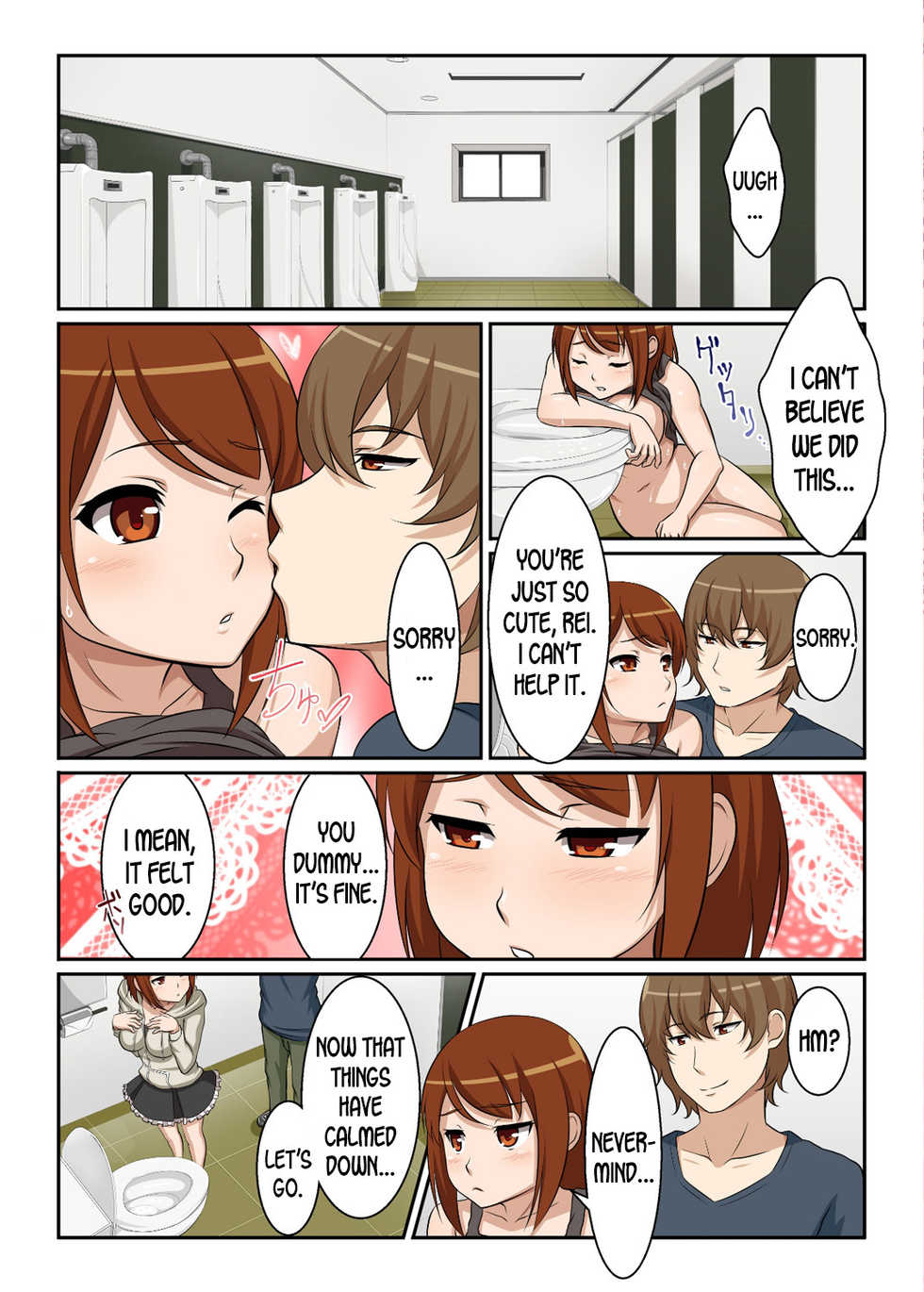 [Pink Pineapple] Nyotamen! ~Nyotaika Shita Ore wa Aniki no Kanojo!~ 2 | Nyotamen! ~I've turned into a girl and became my brother's girlfriend!~ 2 [English] [desudesu] - Page 30