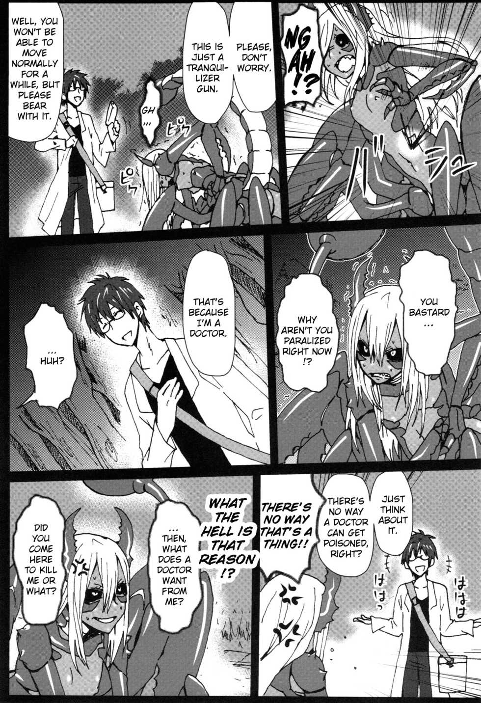 (C82) [Konohanaya (Yanagida Fumita)] Sasori Sasoware (sign) [English] {Exo Subs} - Page 3