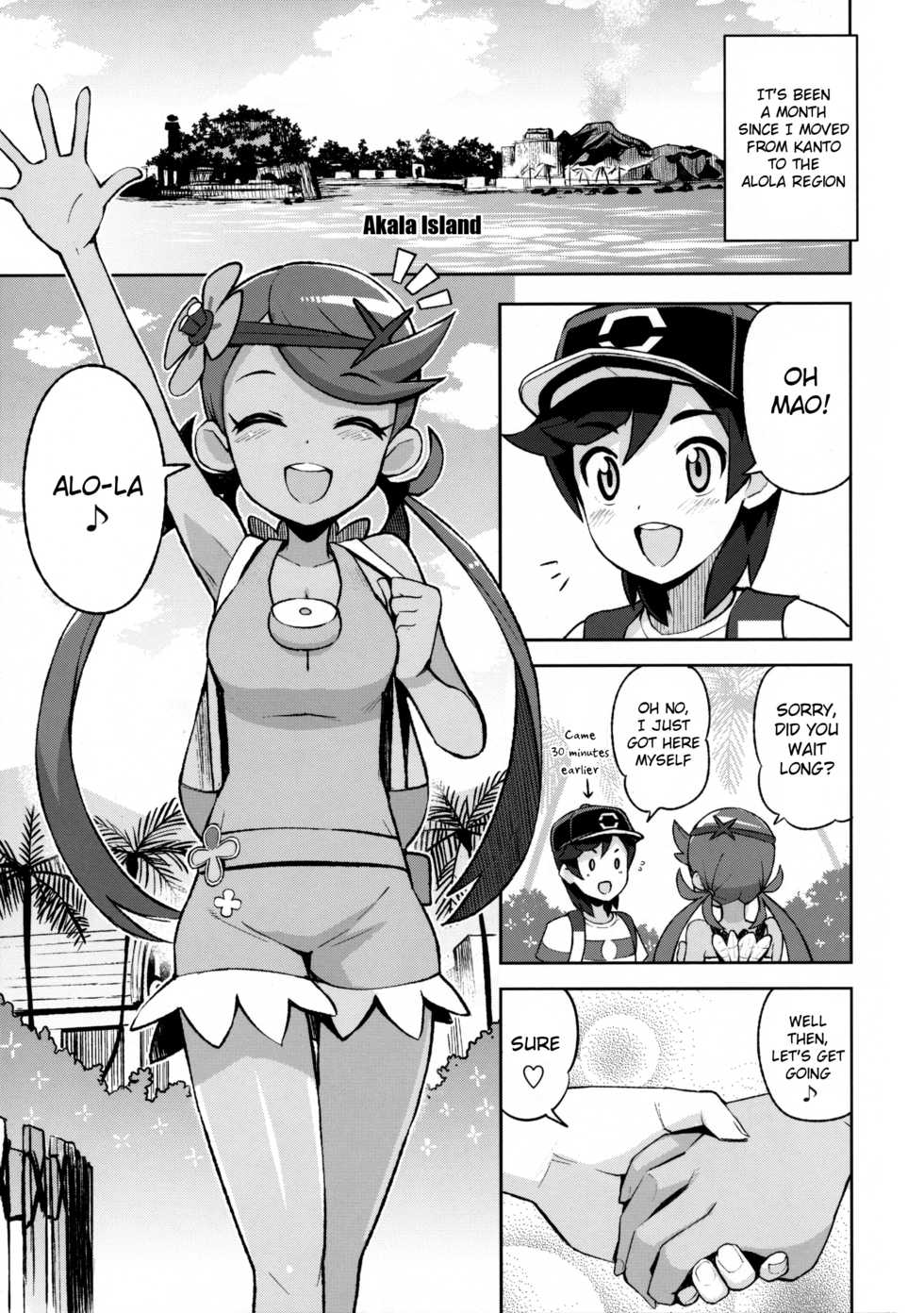 (C92) [Funi Funi Lab (Tamagoro)] MAO FRIENDS (Pokémon) [English] [Belldandy100] [Decensored] - Page 4
