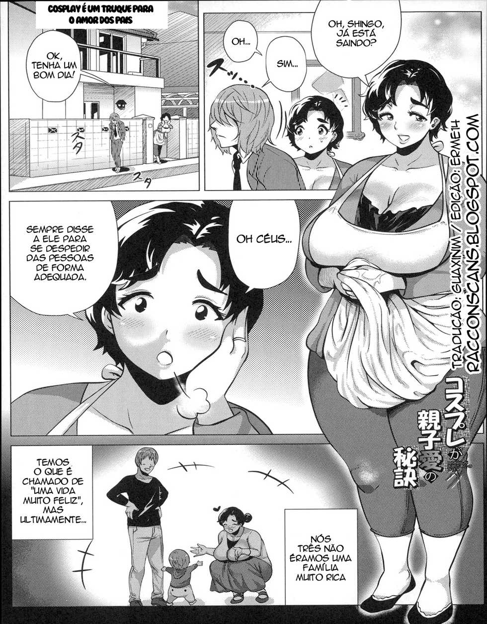 [Yokkora] Cosplay ga Oyako Ai no Hiketsu  Cosplay is the Hidden Trick for Parental Love (Dosukebe ! Oniku-Carnival) [Português] [Guaxinim+Erme14] - Page 1