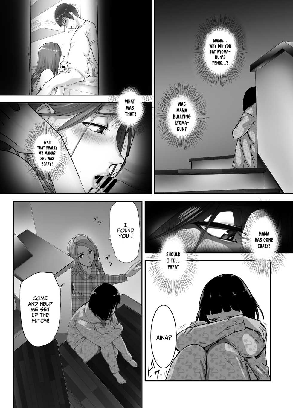 [Pink Sakuhin Okiba (Pink Taro)] Osananajimi ga Mama to Yatte Imasu. | My Childhood Friend is Doing It with My Mom [English] - Page 24