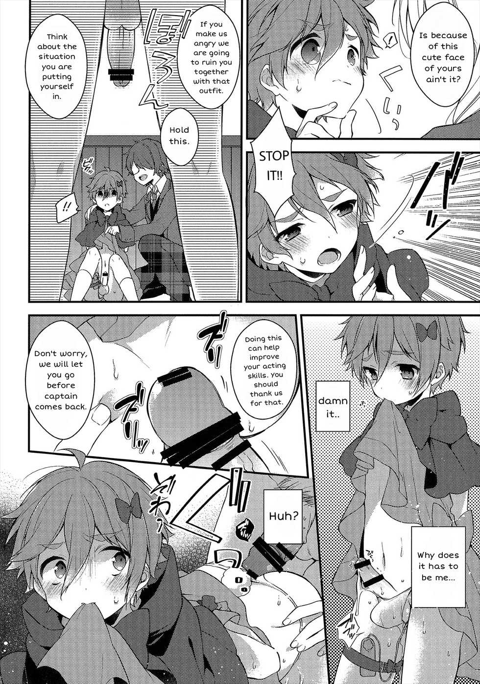 (C91) [Samgyetang (Seseri)] MOB (Ensemble Stars!)  (updated) [xiaoxiaoshou21] (English) - Page 3