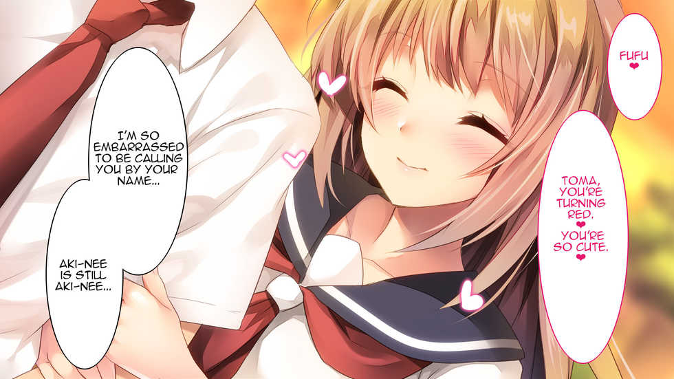[Russian Neko] Fall into... -Osananajimi ga Netorareru | Fall into... - Childhood Friend Cucked [English] - Page 13