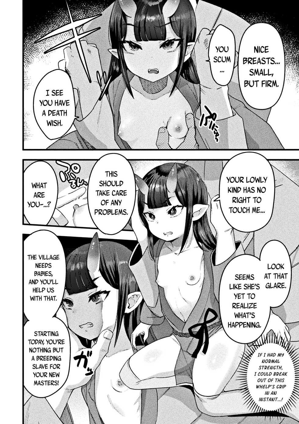 [Anthology] Loli-babaa Kyousei Tanetsuke Ecchi! | Loli-babaa Forced Impregnation Sex Vol. 1 [English] {CapableScoutMan & bigk40k} [Digital] - Page 6