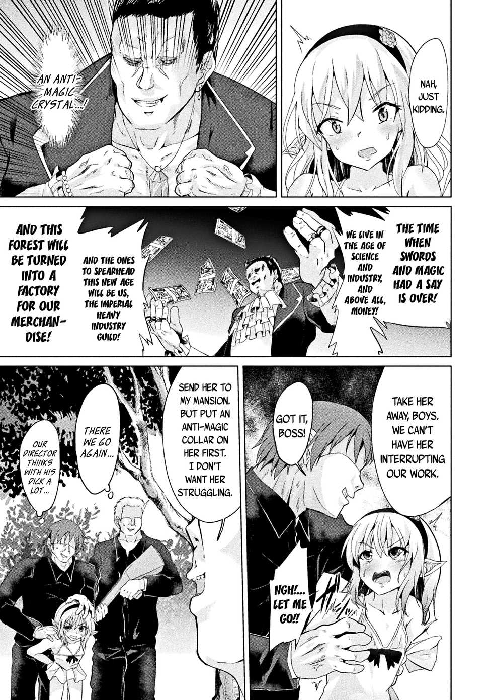 [Anthology] Loli-babaa Kyousei Tanetsuke Ecchi! | Loli-babaa Forced Impregnation Sex Vol. 1 [English] {CapableScoutMan & bigk40k} [Digital] - Page 25