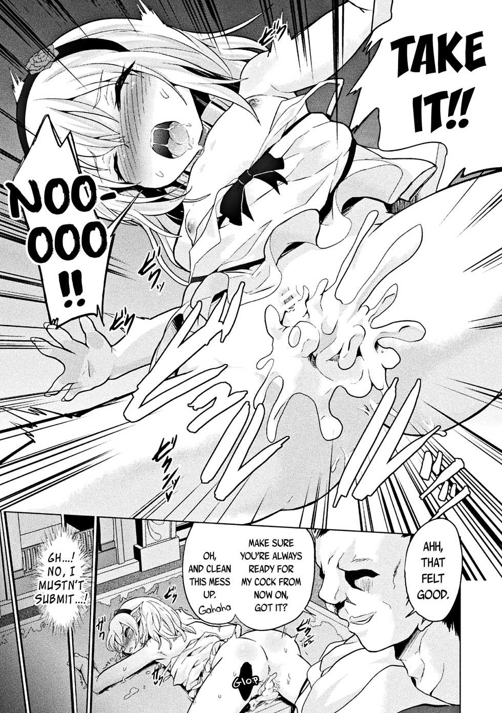 [Anthology] Loli-babaa Kyousei Tanetsuke Ecchi! | Loli-babaa Forced Impregnation Sex Vol. 1 [English] {CapableScoutMan & bigk40k} [Digital] - Page 35