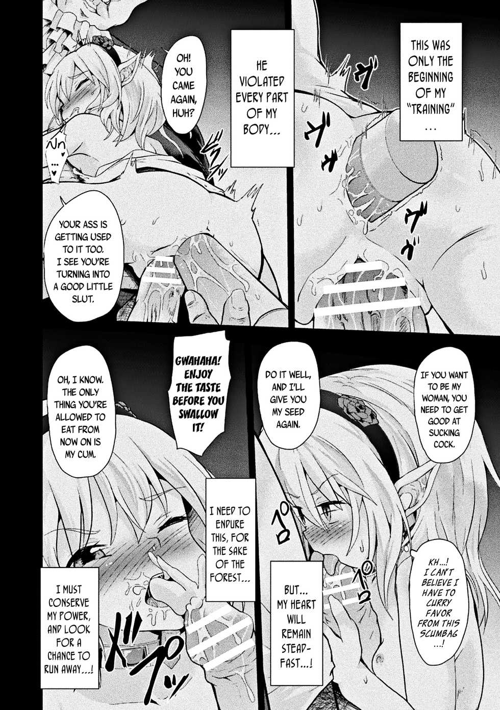 [Anthology] Loli-babaa Kyousei Tanetsuke Ecchi! | Loli-babaa Forced Impregnation Sex Vol. 1 [English] {CapableScoutMan & bigk40k} [Digital] - Page 36