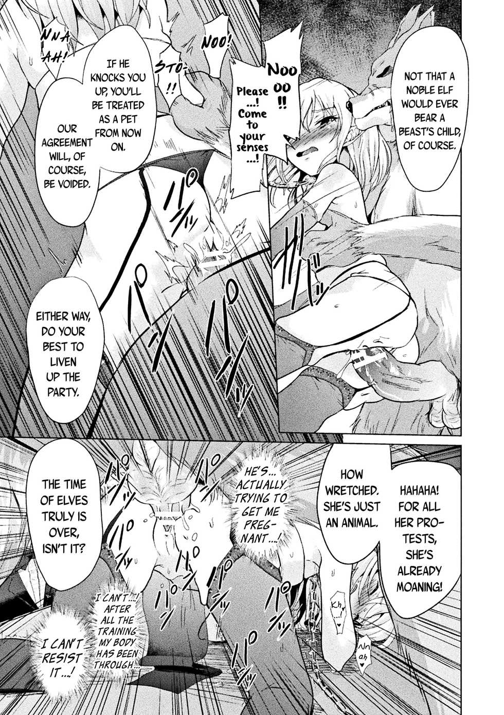 [Anthology] Loli-babaa Kyousei Tanetsuke Ecchi! | Loli-babaa Forced Impregnation Sex Vol. 1 [English] {CapableScoutMan & bigk40k} [Digital] - Page 39