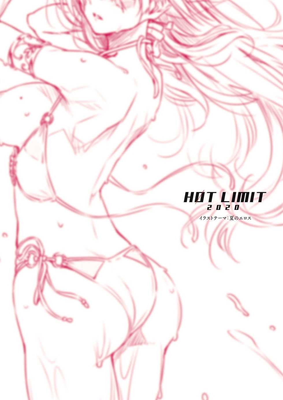 HOT LIMIT 2020 - Page 3