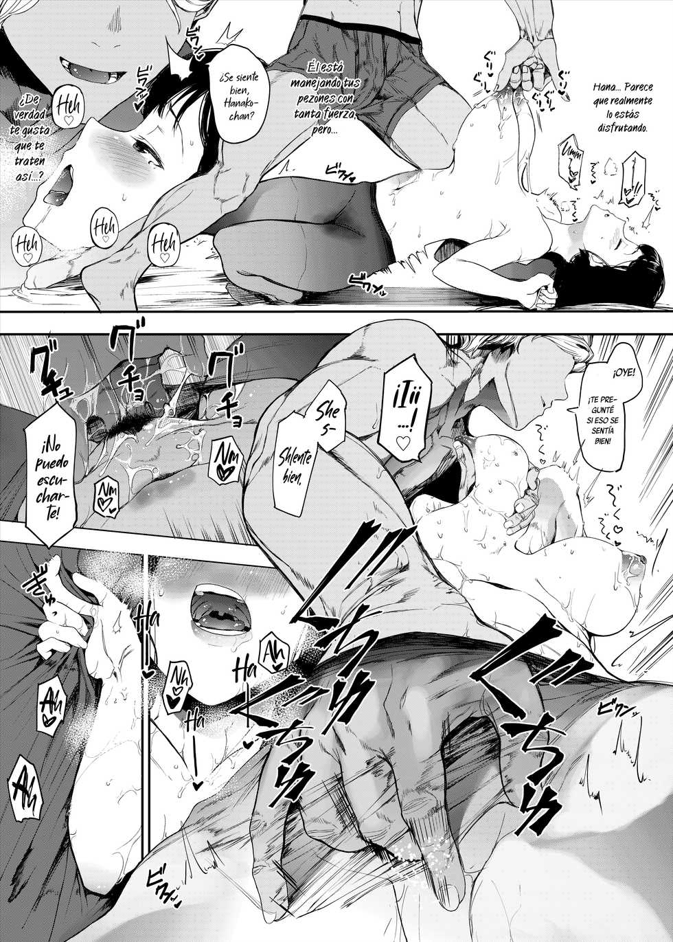 [Hachimin (eightman)] Boku no Kanojo to Sex Shite Kudasai [Spanish] [NekoCreme] [Digital] - Page 17