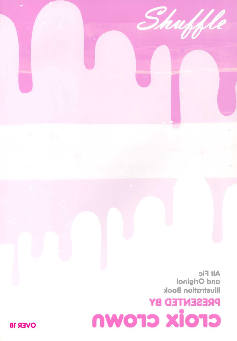 (CT33) [croix crown (Mimura Zaja)] Shuffle - Page 13