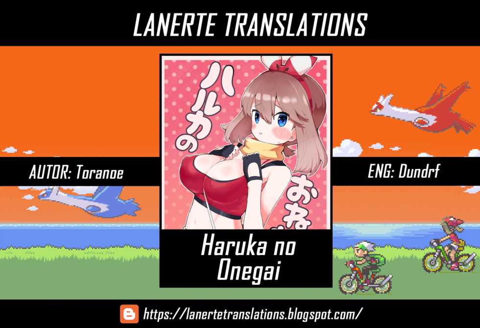 [Toranoe no Makimono (Toranoe)] Haruka no Onegai (Pokémon) [Spanish] [Lanerte] [Digital] - Page 23