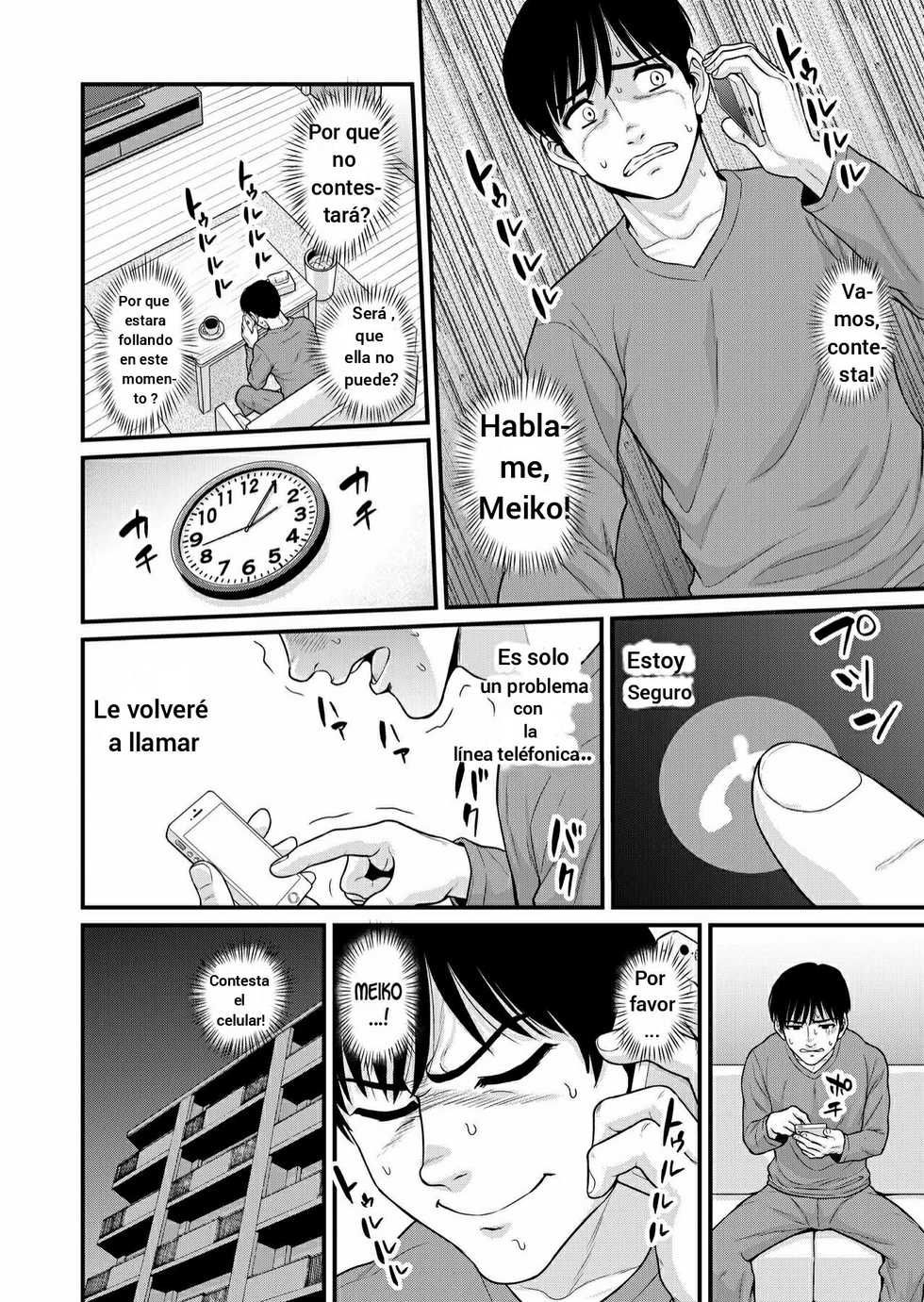 [Chimamire Yashiki (Gachonjirou)] Mimamori Moto Bitch [Spanish] [OdseScan] - Page 13