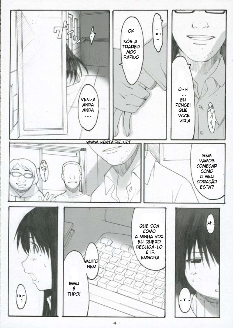 (C70) [Kansai Orange (Arai Kei)] Oono Shiki #3 (Genshiken) [Portuguese-BR] [HentaiPie] - Page 3