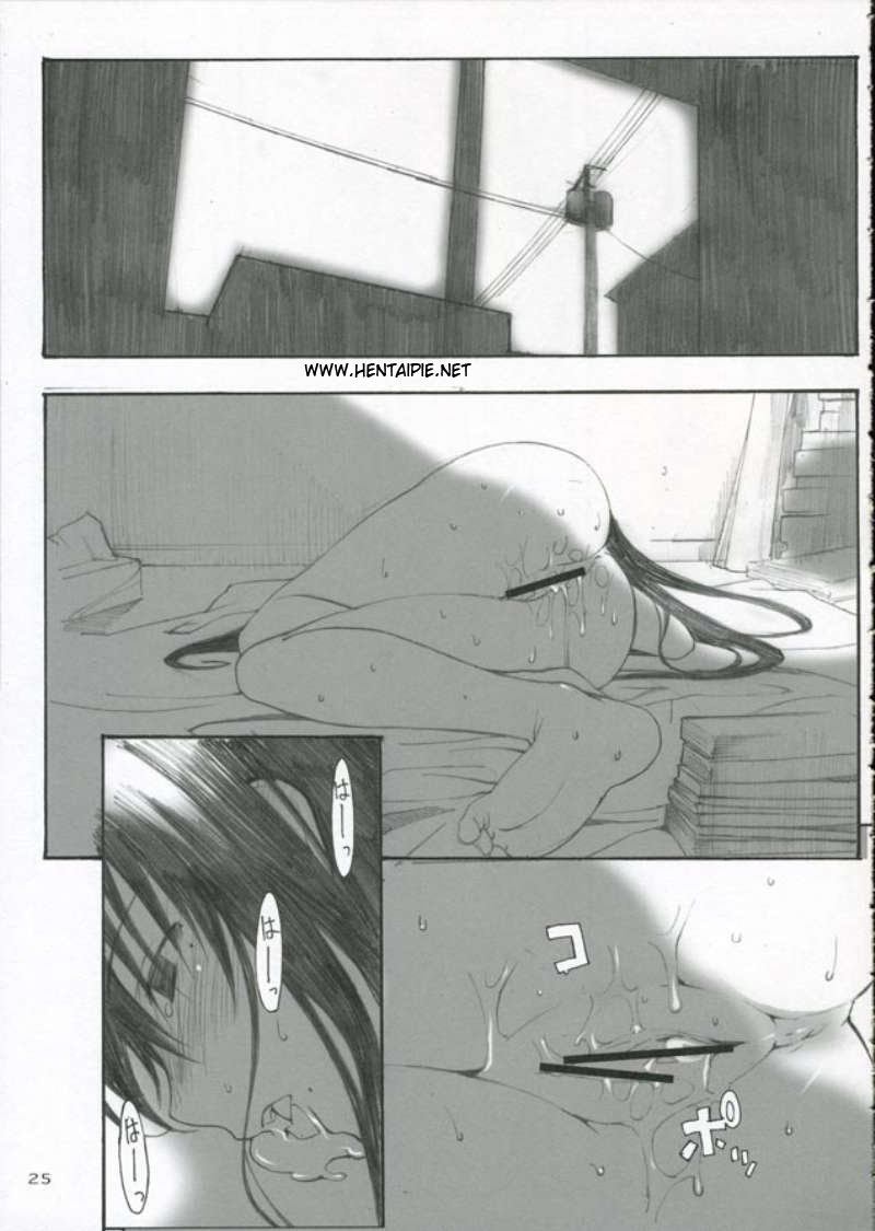(C70) [Kansai Orange (Arai Kei)] Oono Shiki #3 (Genshiken) [Portuguese-BR] [HentaiPie] - Page 24