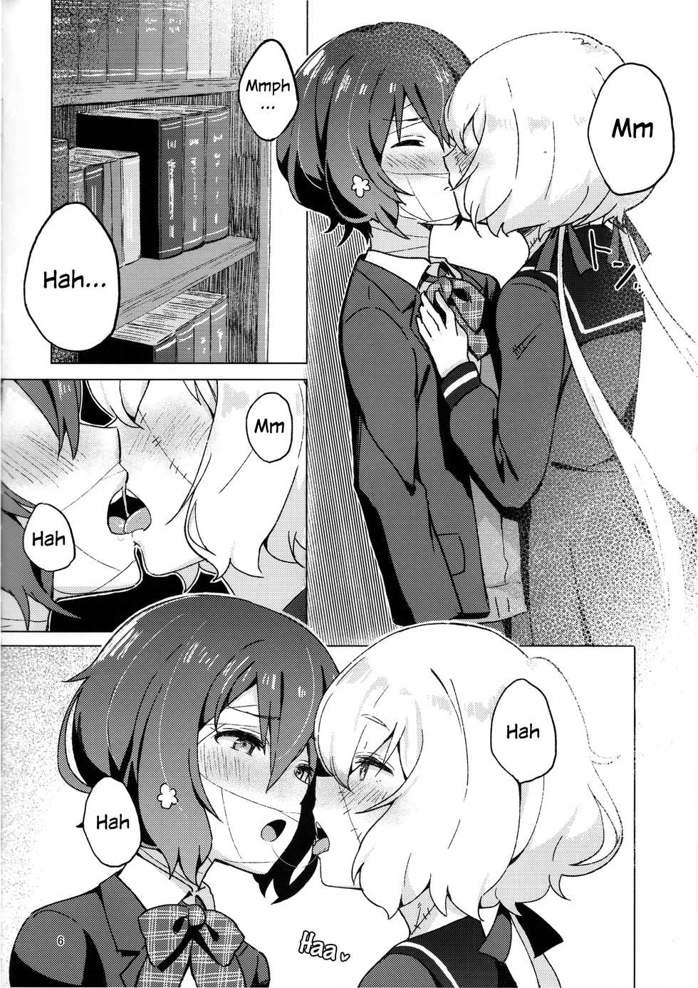 (COMIC1☆16) [Kokumaro Chousei Tounyuu (Auman Zureedus)] Pillow Color (Zombie Land Saga) [English] - Page 5