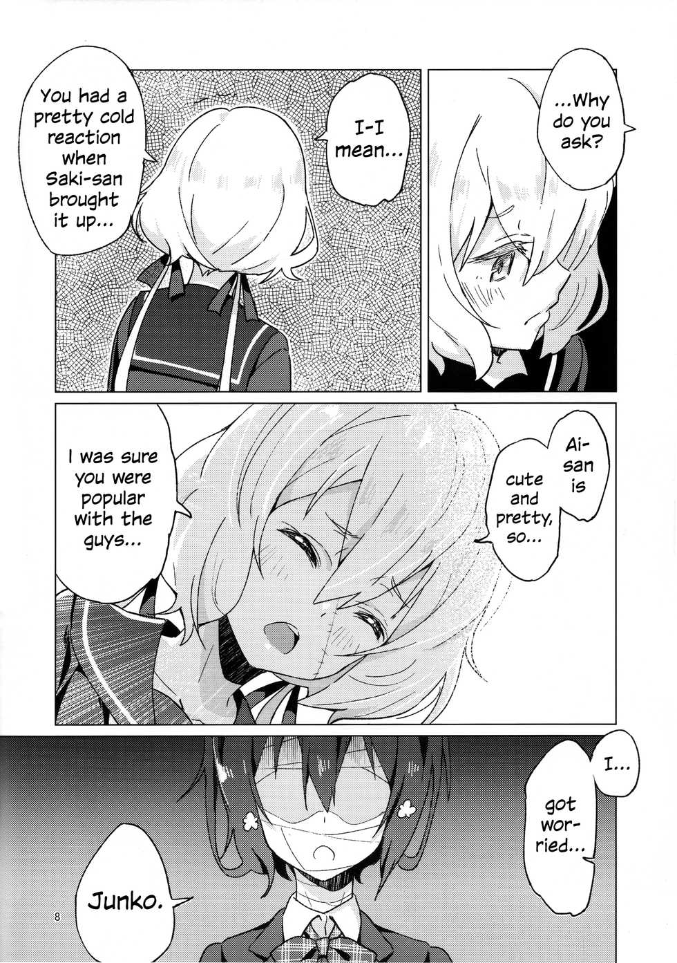 (COMIC1☆16) [Kokumaro Chousei Tounyuu (Auman Zureedus)] Pillow Color (Zombie Land Saga) [English] - Page 7