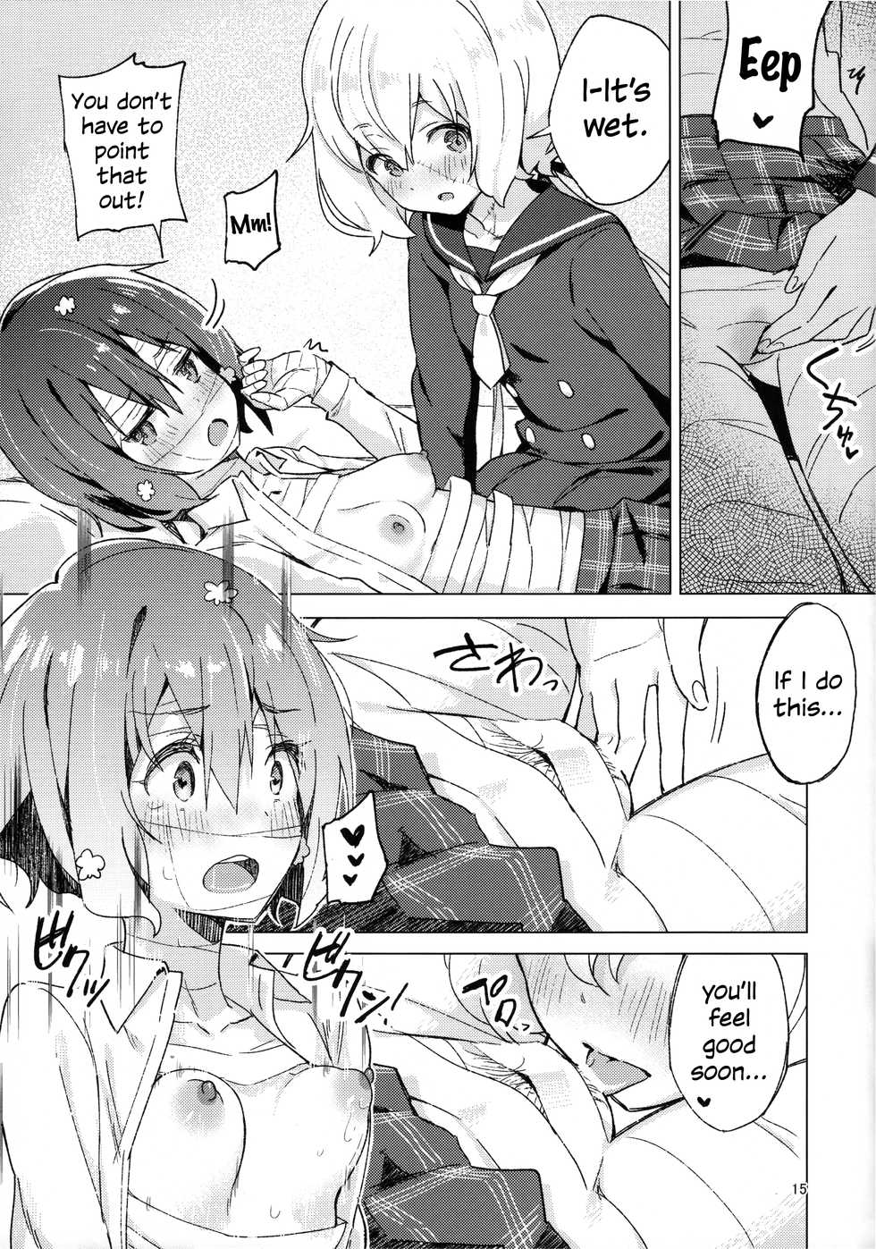 (COMIC1☆16) [Kokumaro Chousei Tounyuu (Auman Zureedus)] Pillow Color (Zombie Land Saga) [English] - Page 14