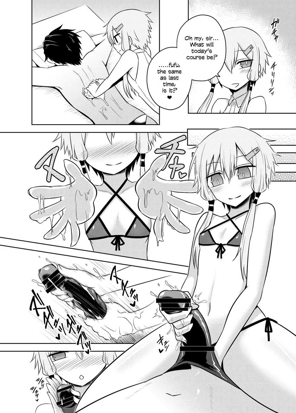 [Atelier:Dew (Kurakumo Nue)] Yukari-san wa Sentai Service o Tsuzuketeru you desu! | Yukari-san Seems To Be Continuing Her Body Washing Service! (VOCALOID) [Digital] [English] [head empty] - Page 14