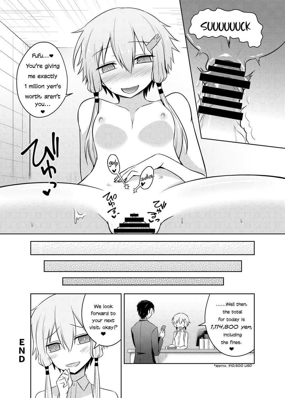 [Atelier:Dew (Kurakumo Nue)] Yukari-san wa Sentai Service o Tsuzuketeru you desu! | Yukari-san Seems To Be Continuing Her Body Washing Service! (VOCALOID) [Digital] [English] [head empty] - Page 25