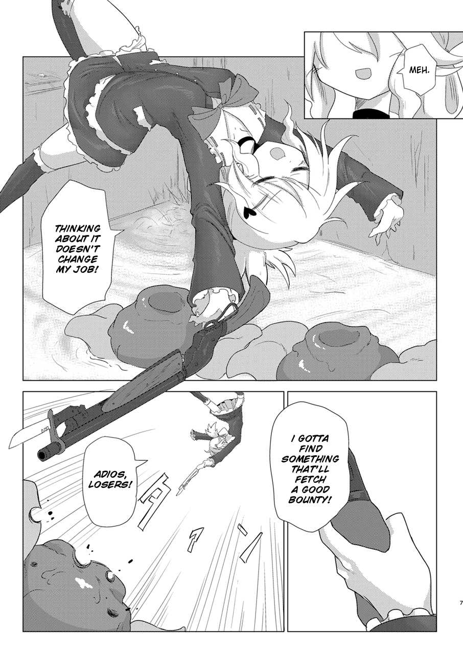 [Shadan Katsudoh (Kyuusuikei)] Shuusei:Shadan | Corrective:Isolation (CrackleCradle) [English] [BanjoFuzz] [Digital] - Page 6