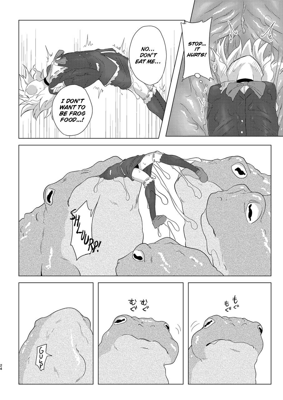 [Shadan Katsudoh (Kyuusuikei)] Shuusei:Shadan | Corrective:Isolation (CrackleCradle) [English] [BanjoFuzz] [Digital] - Page 23
