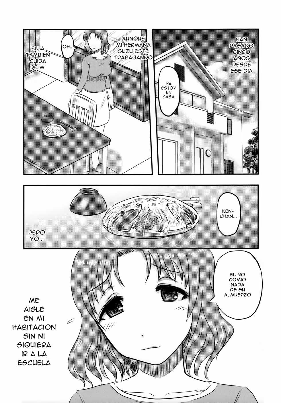 (C89) [Uzigaya (Uziga Waita)] Dokudoku GRAVESTONE (Zenpen) [Spanish] [Ryukan] - Page 6