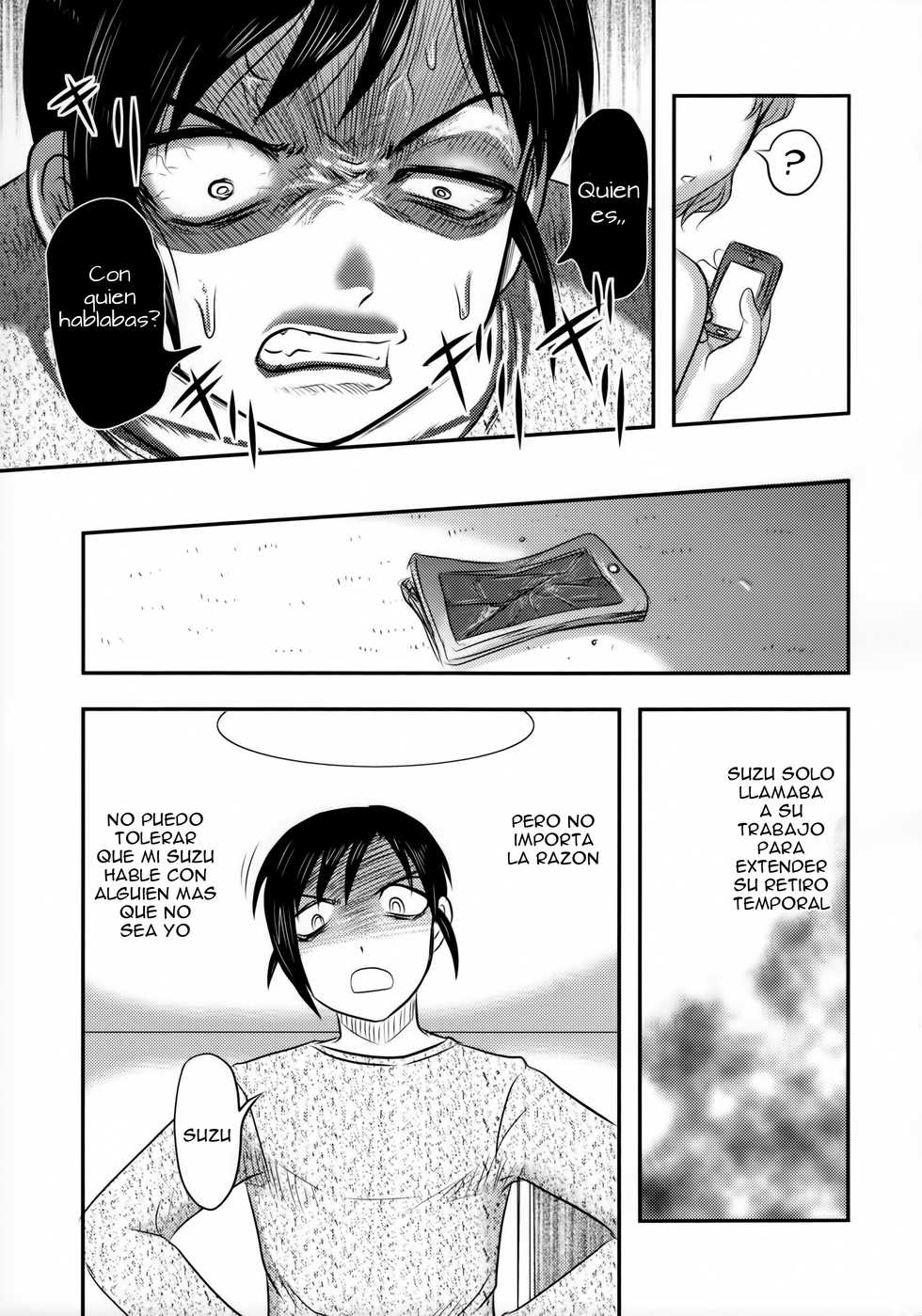 (C89) [Uzigaya (Uziga Waita)] Dokudoku GRAVESTONE (Zenpen) [Spanish] [Ryukan] - Page 28