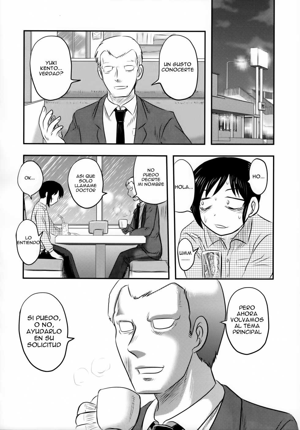 (C89) [Uzigaya (Uziga Waita)] Dokudoku GRAVESTONE (Zenpen) [Spanish] [Ryukan] - Page 31