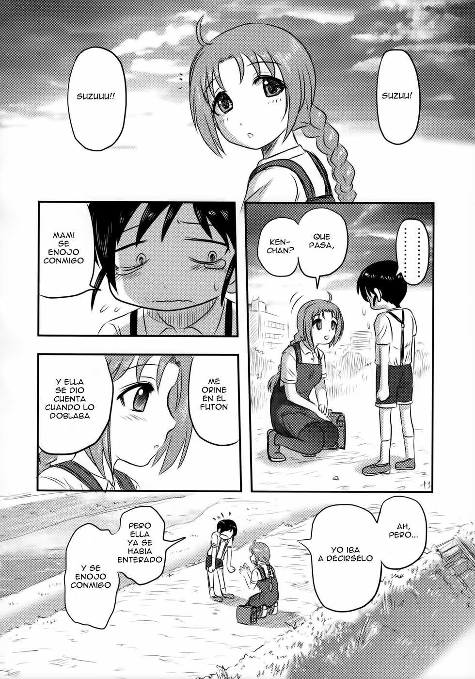 (C89) [Uzigaya (Uziga Waita)] Dokudoku GRAVESTONE (Zenpen) [Spanish] [Ryukan] - Page 39