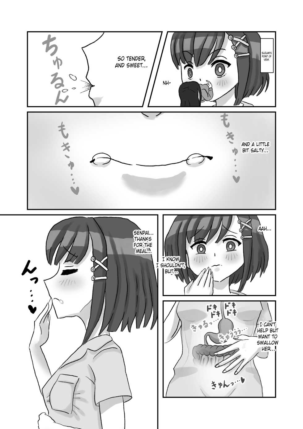 [VoreVore] Goudoushi Sakuhin Omochikaeri Han (Chounai Kaishi 2)[English][ChoriScans] - Page 6
