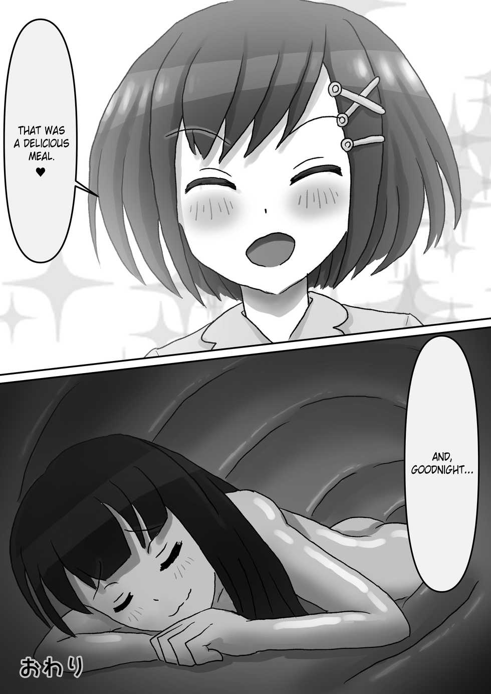 [VoreVore] Goudoushi Sakuhin Omochikaeri Han (Chounai Kaishi 2)[English][ChoriScans] - Page 19