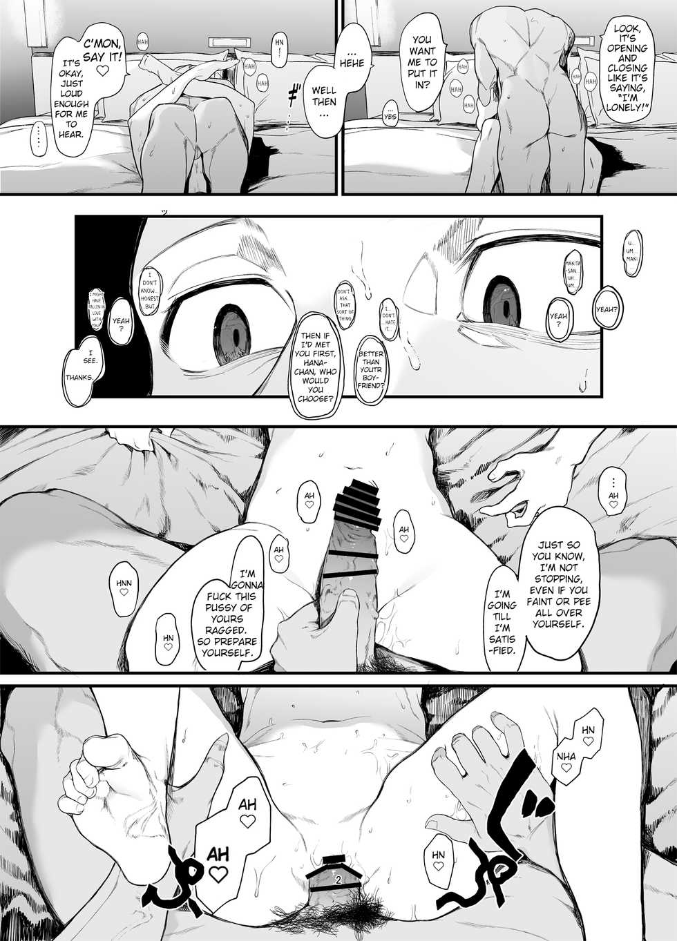 [Hachimin (eightman)] Boku no Kanojo to Sex Shite Kudasai 2 | Please Have Sex with My Girlfriend 2 [English] [defan752] [Digital] - Page 3