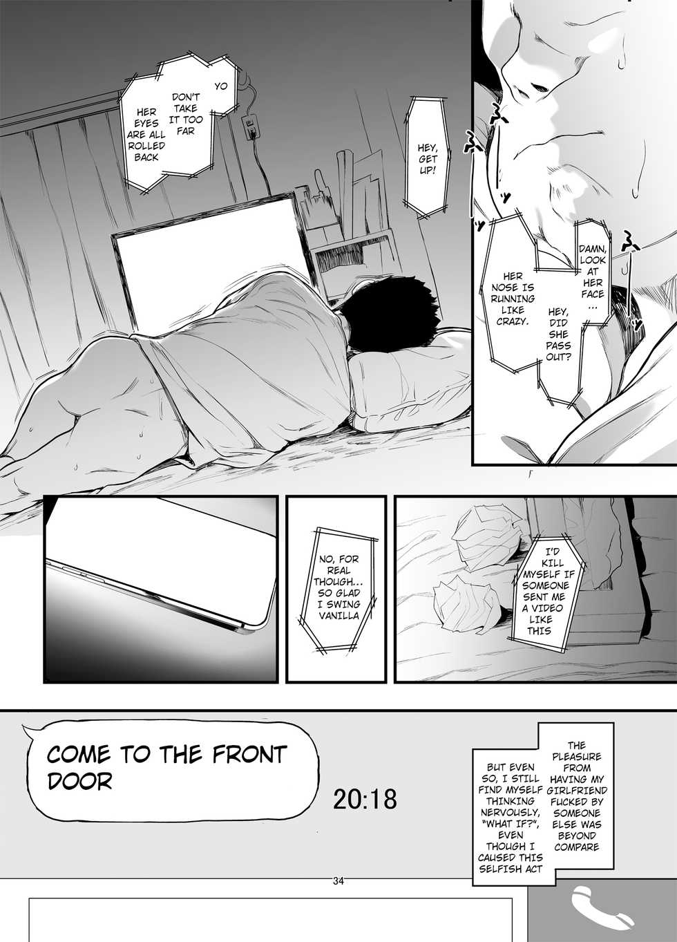 [Hachimin (eightman)] Boku no Kanojo to Sex Shite Kudasai 2 | Please Have Sex with My Girlfriend 2 [English] [defan752] [Digital] - Page 35