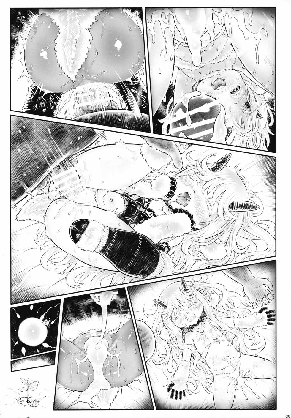 [FF36][新刊]愛玩幼奴別冊-異族幼奴隸種付本-愛玩幼畜01 - Page 28