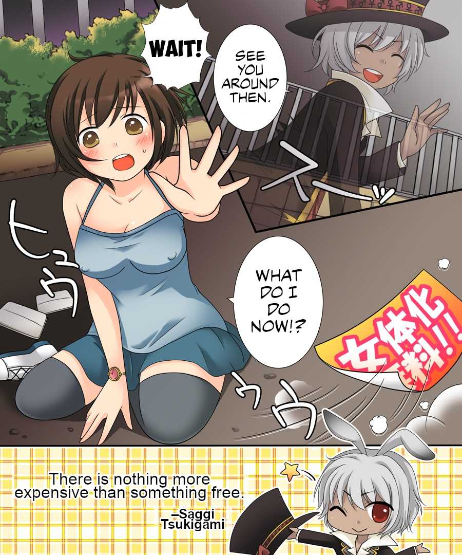 [Amuai Okashi Seisakusho (Kuratsuka Riko)] Nyotaika Sagi & Yuusha Shoukan | Saggi the Gender Swap Magician & Defiling the Summoned Hero! [English] [Chrysanthemum] - Page 18