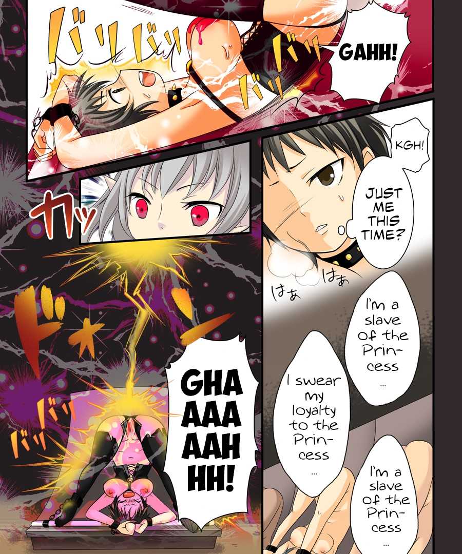 [Amuai Okashi Seisakusho (Kuratsuka Riko)] Nyotaika Sagi & Yuusha Shoukan | Saggi the Gender Swap Magician & Defiling the Summoned Hero! [English] [Chrysanthemum] - Page 40