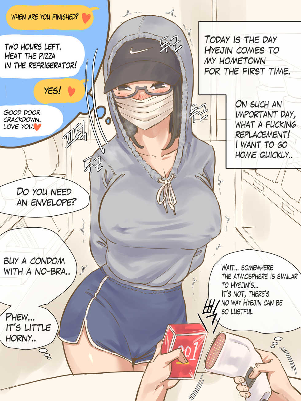 [laliberte] Pixiv [Korean & English] - Page 3