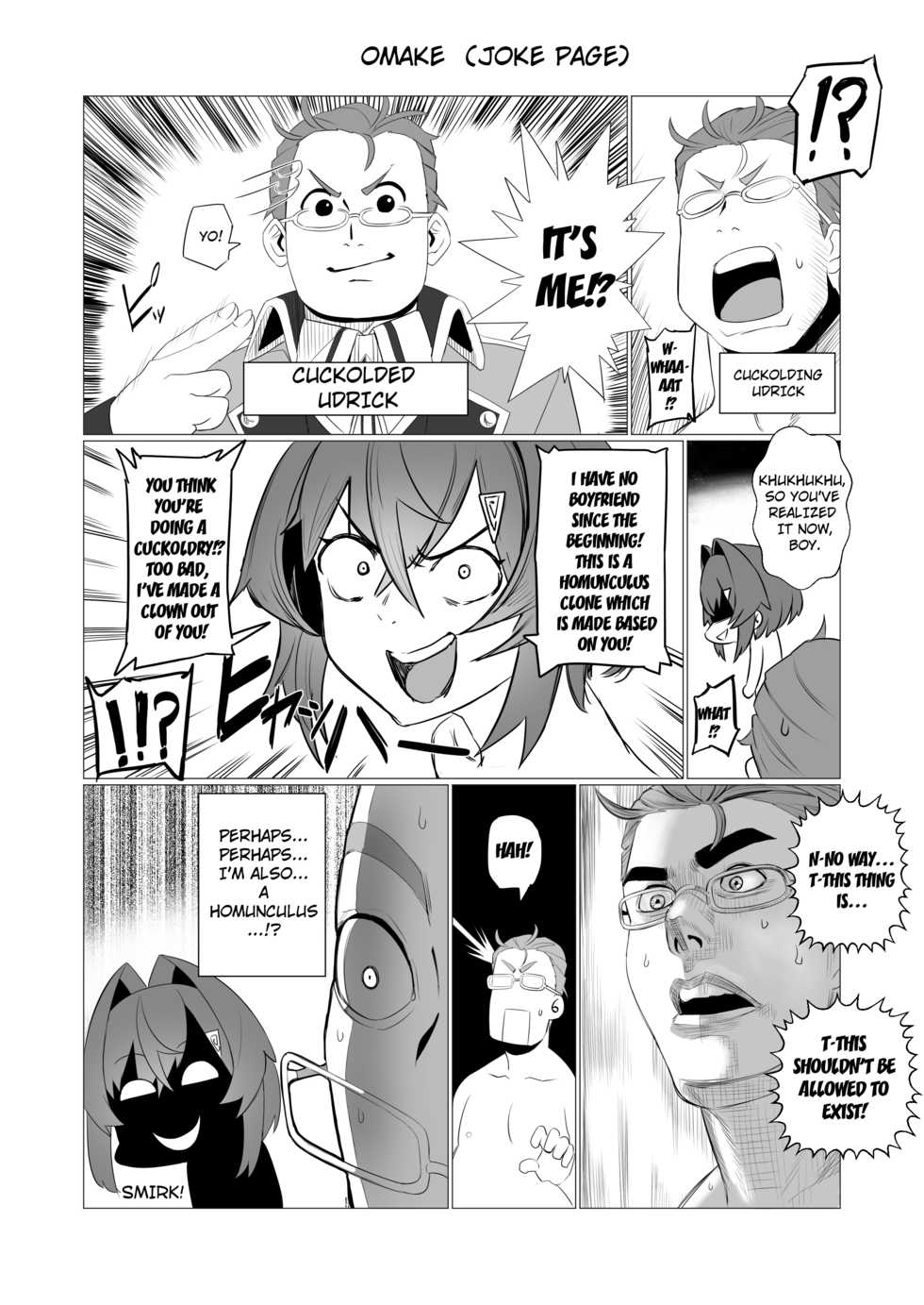 [UU-ZONE (nuezou)] fallen Ange (Ange Katrina) [English] [Hong_Mei_Ling] [Digital] - Page 31