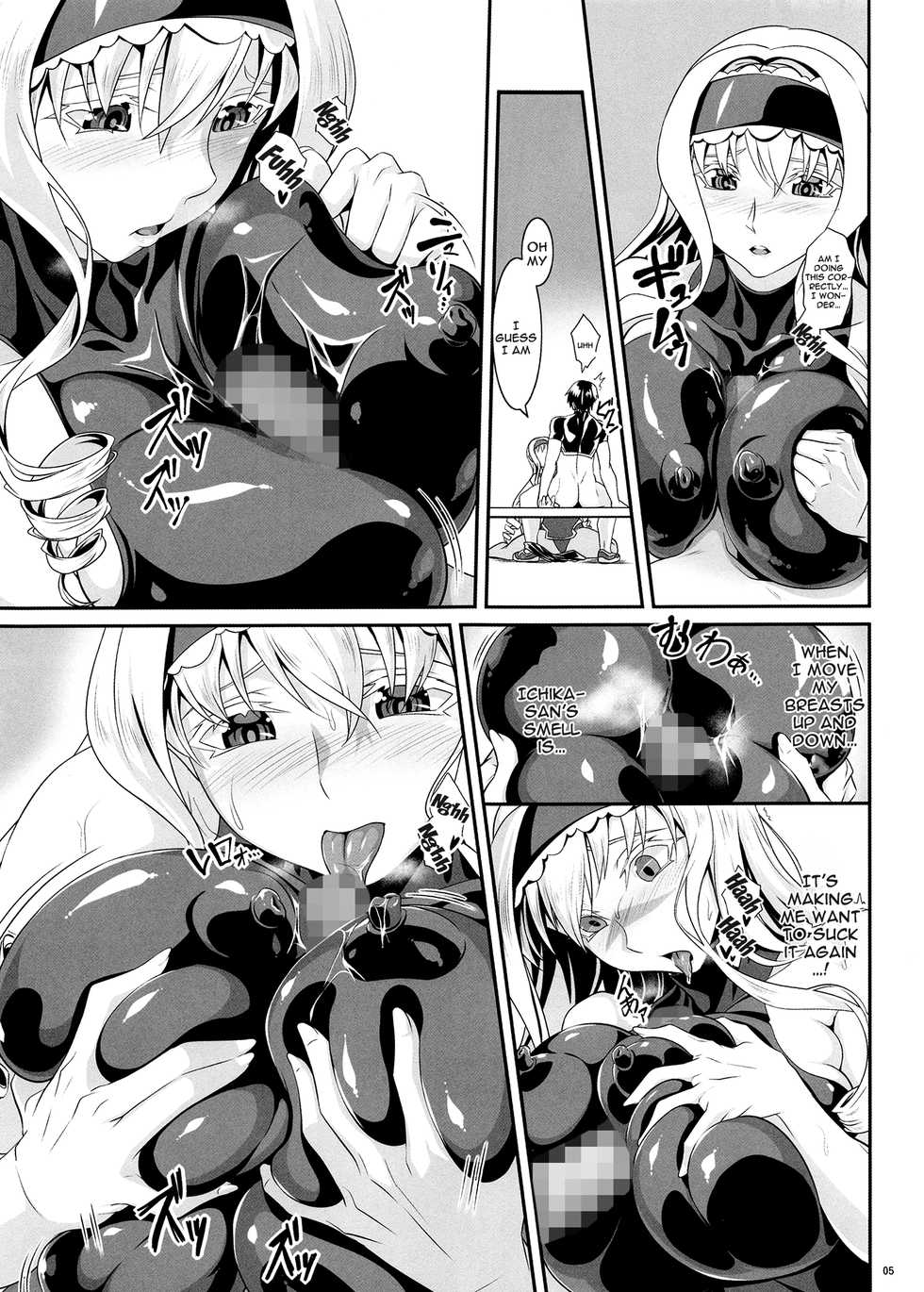 [AXZ (Chita Arihiro)] Angel's Stroke 126 Cecilia Attack (IS <Infinite Stratos>) [English] {Doujins.com} [Digital] - Page 6