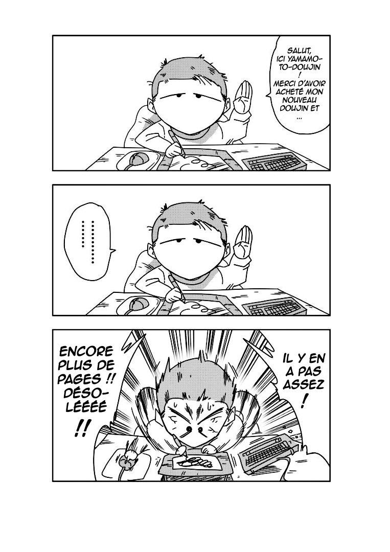[Yamamoto] 18-gou vs Kame Sennin | Android n18 VS Kamesennin (Dragon Ball Z) [French] [O-S] [Decensored] - Page 22