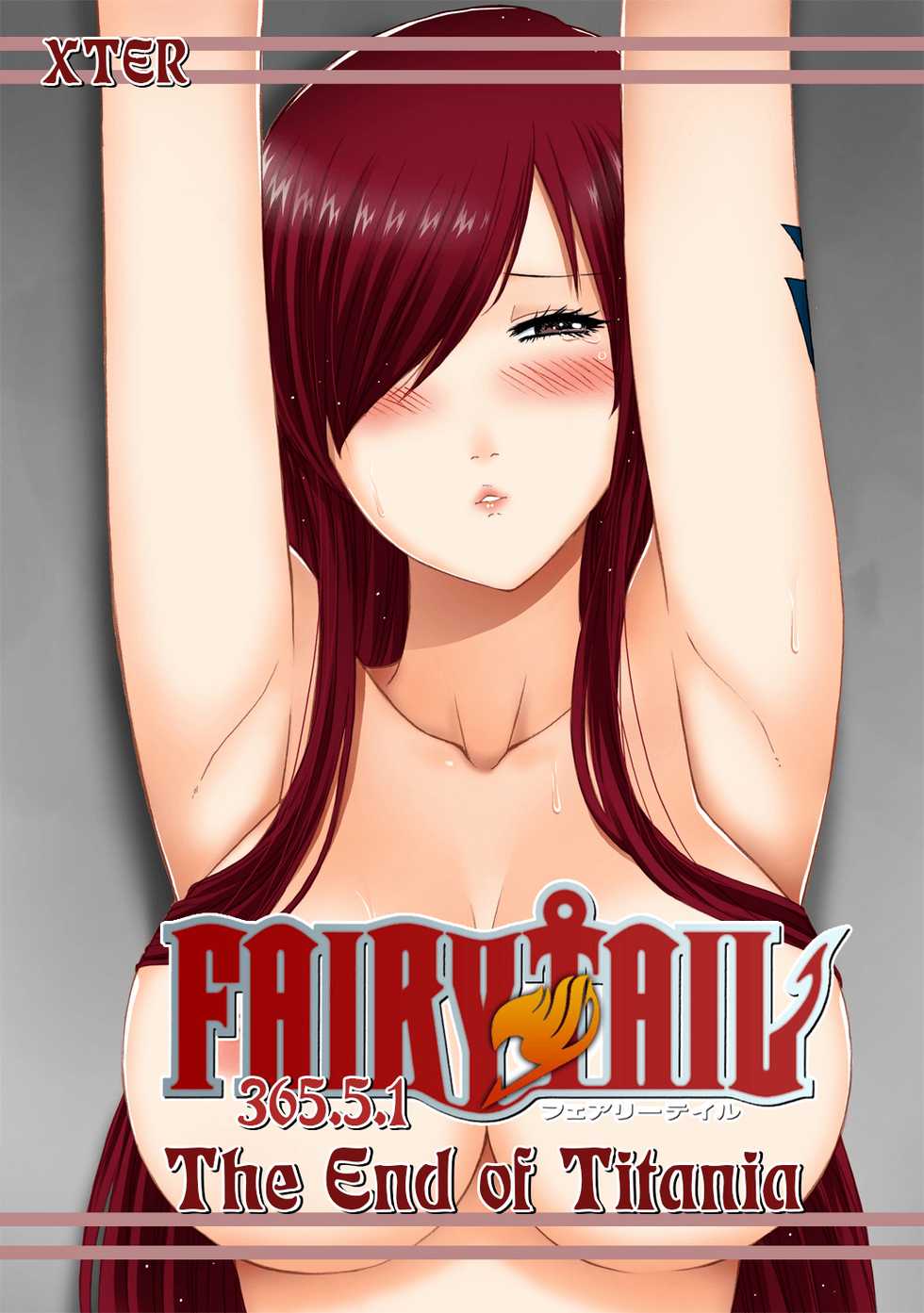 [Xter] Fairy Tail 365.5.1 The End of Titania (Fairy Tail) [Korean] - Page 2