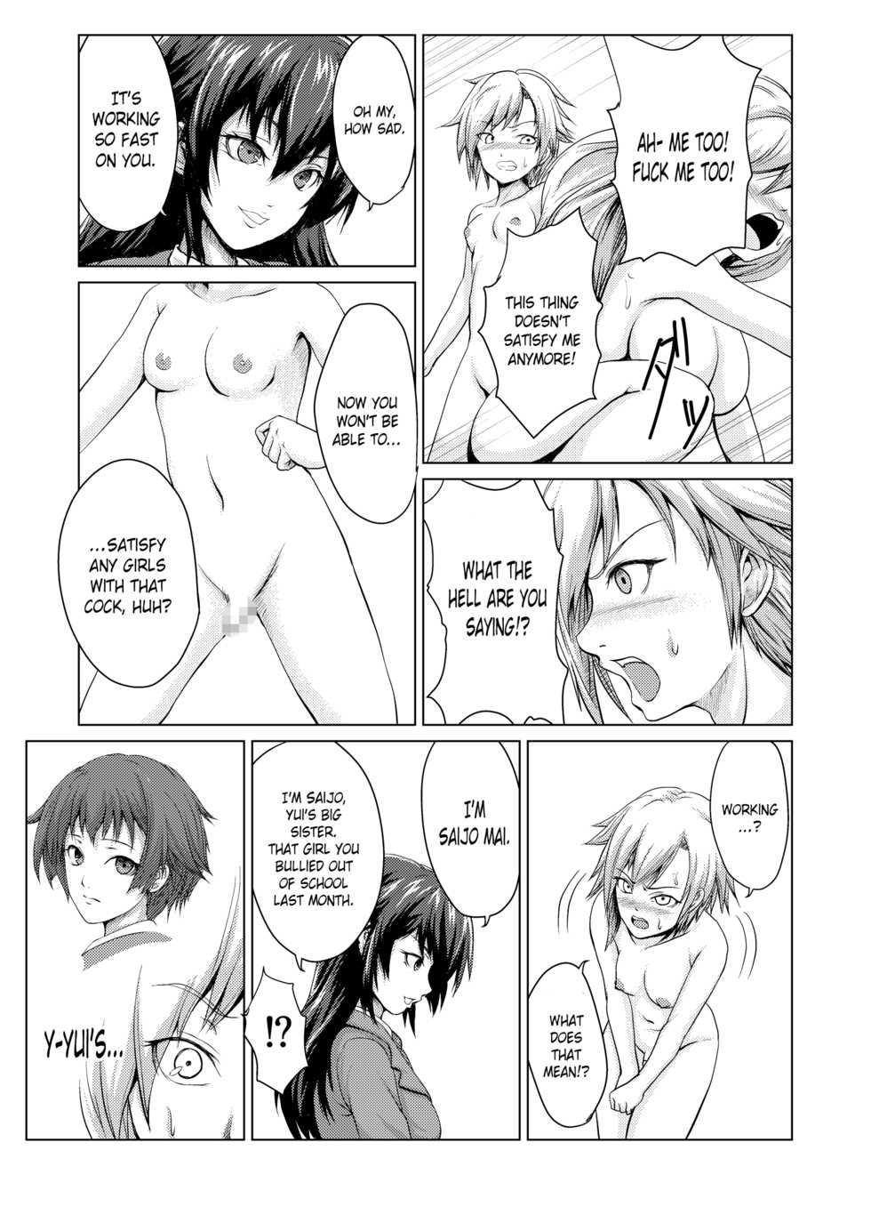 [tsxy] Joseika Kareshi Ni Fukushuu Shichae! | Revenge Against A Feminized Boyfriend! [English] [ChoriScans] - Page 8