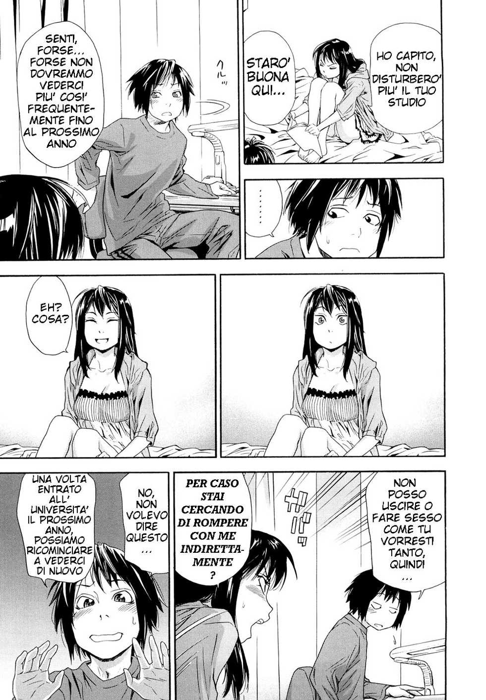 [Yamatogawa] Taihen Yoku Dekimashita? [Italian] - Page 16