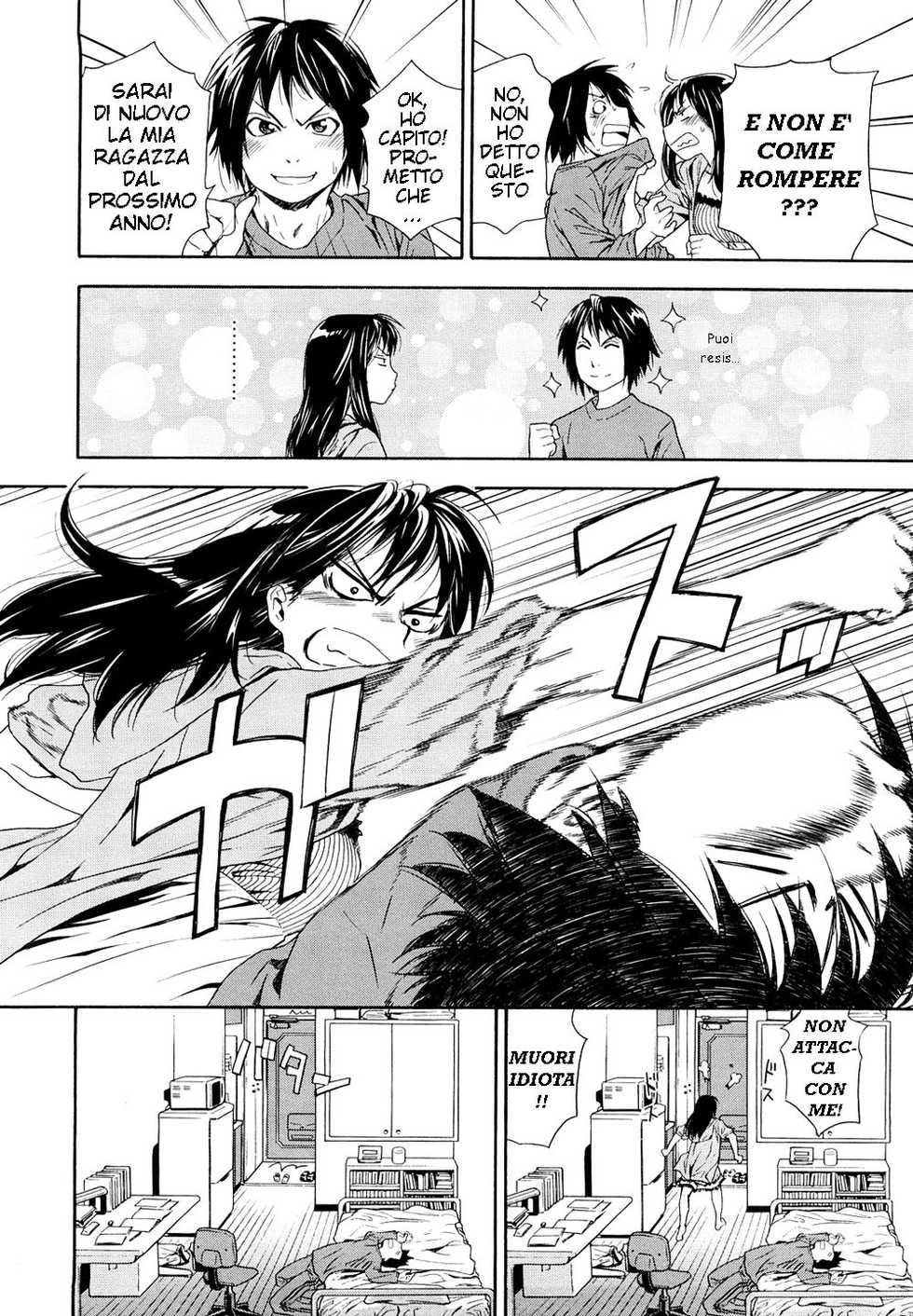 [Yamatogawa] Taihen Yoku Dekimashita? [Italian] - Page 17