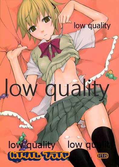 (C70) [VM500 (Kome)] High Time Flyer (Majin Tantei Nougami Neuro) - Page 1